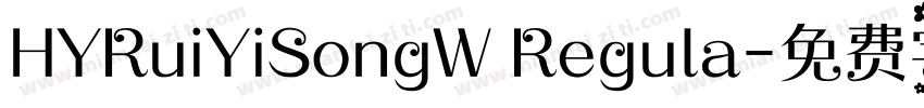 HYRuiYiSongW Regula字体转换